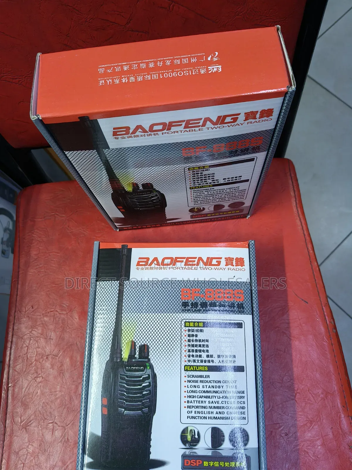 Baofeng 888S High-Quality Walkie Talkie With Battery