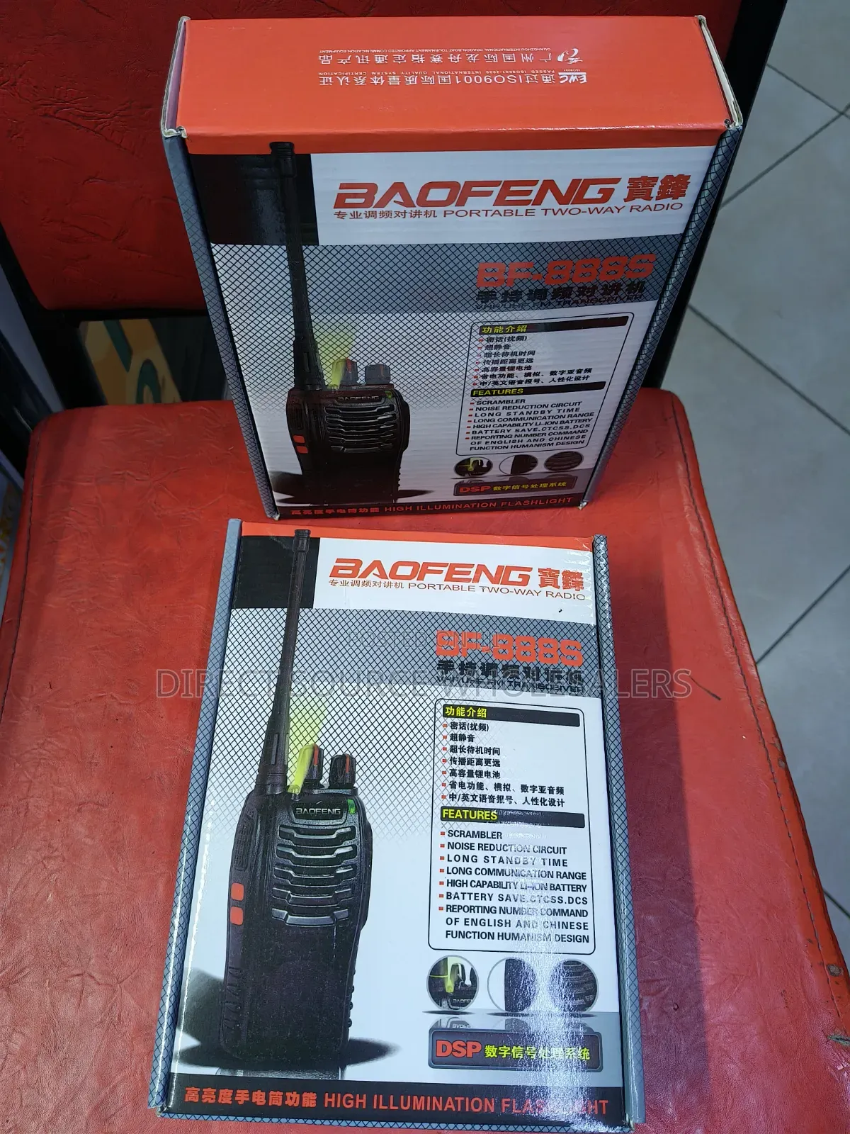 Baofeng BF-888S Radio Call – Reliable Two-Way Communication