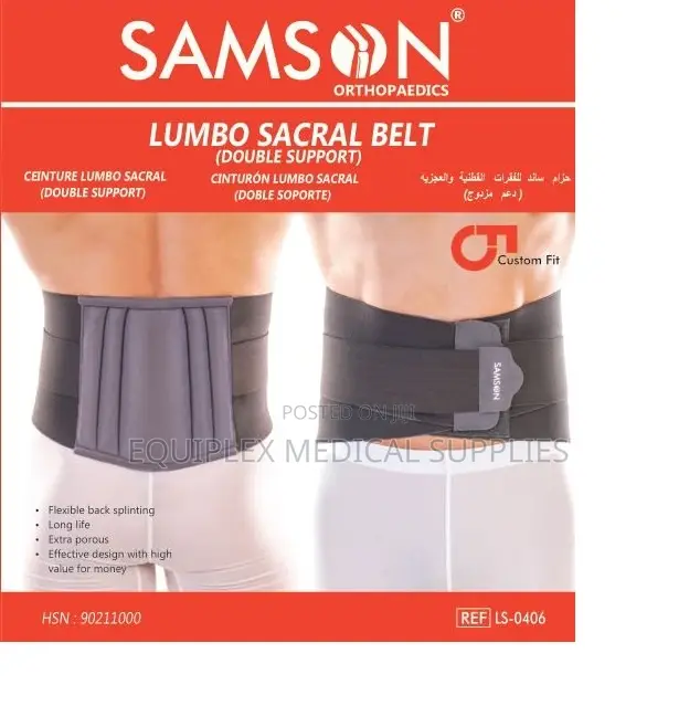 Samson Lumber Support / Lumbo Sacral Belt (S, M, L, XL, 2XL, 3XL)