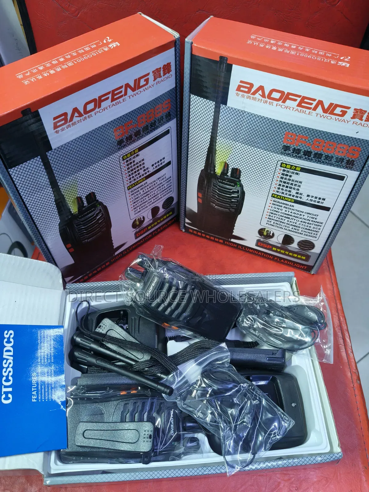 Baofeng BF-888S Portable Radio Call for Security Guards