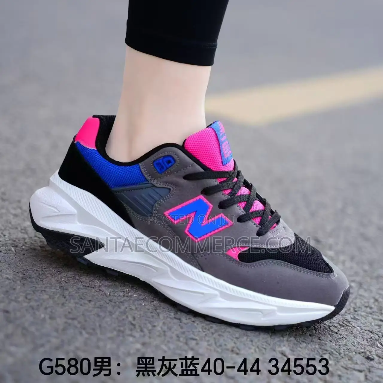 New Balance 580