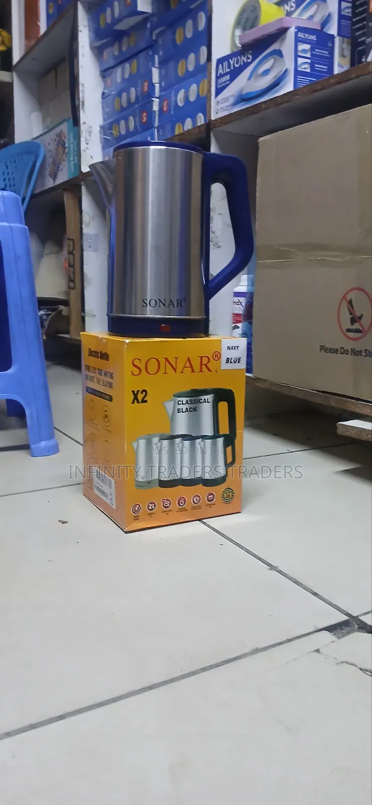 Sonar Water Kettle