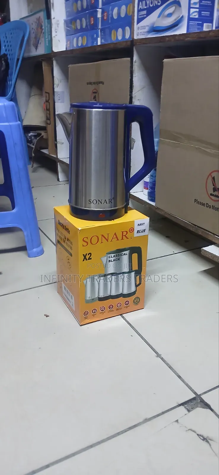 Sonar Water Kettle
