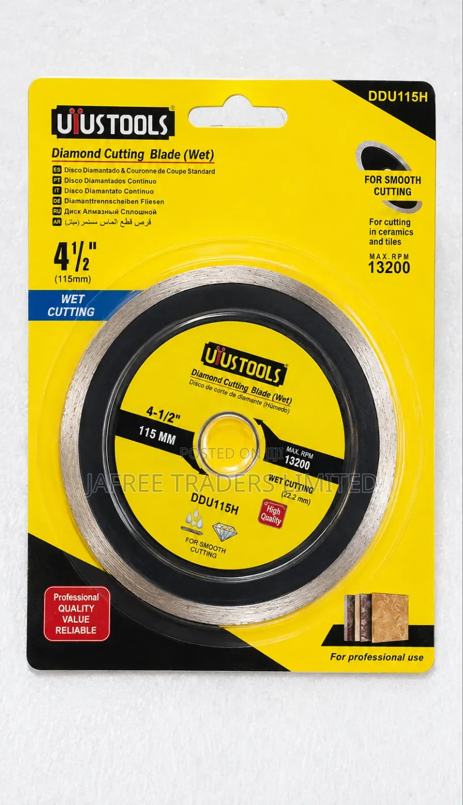 Diamond Cutting Blade (Wet)