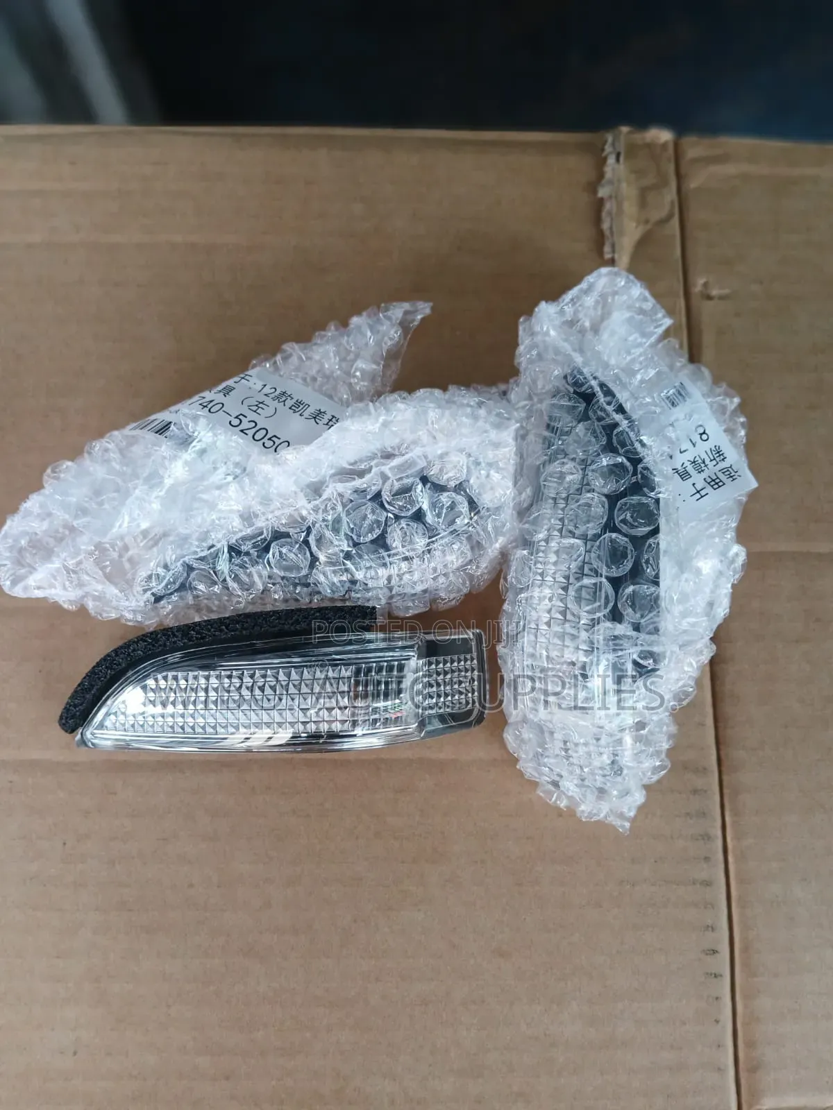 Toyota Fielder/Axio New Model Sidemirror Indicator Lights.