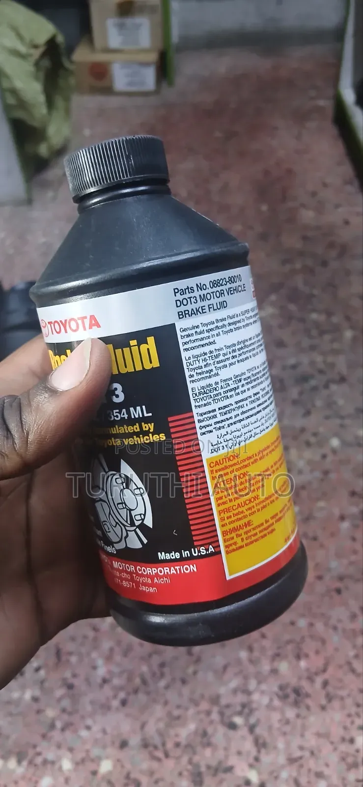 Genuine Toyota Brake Fluid Dot 3 354ml