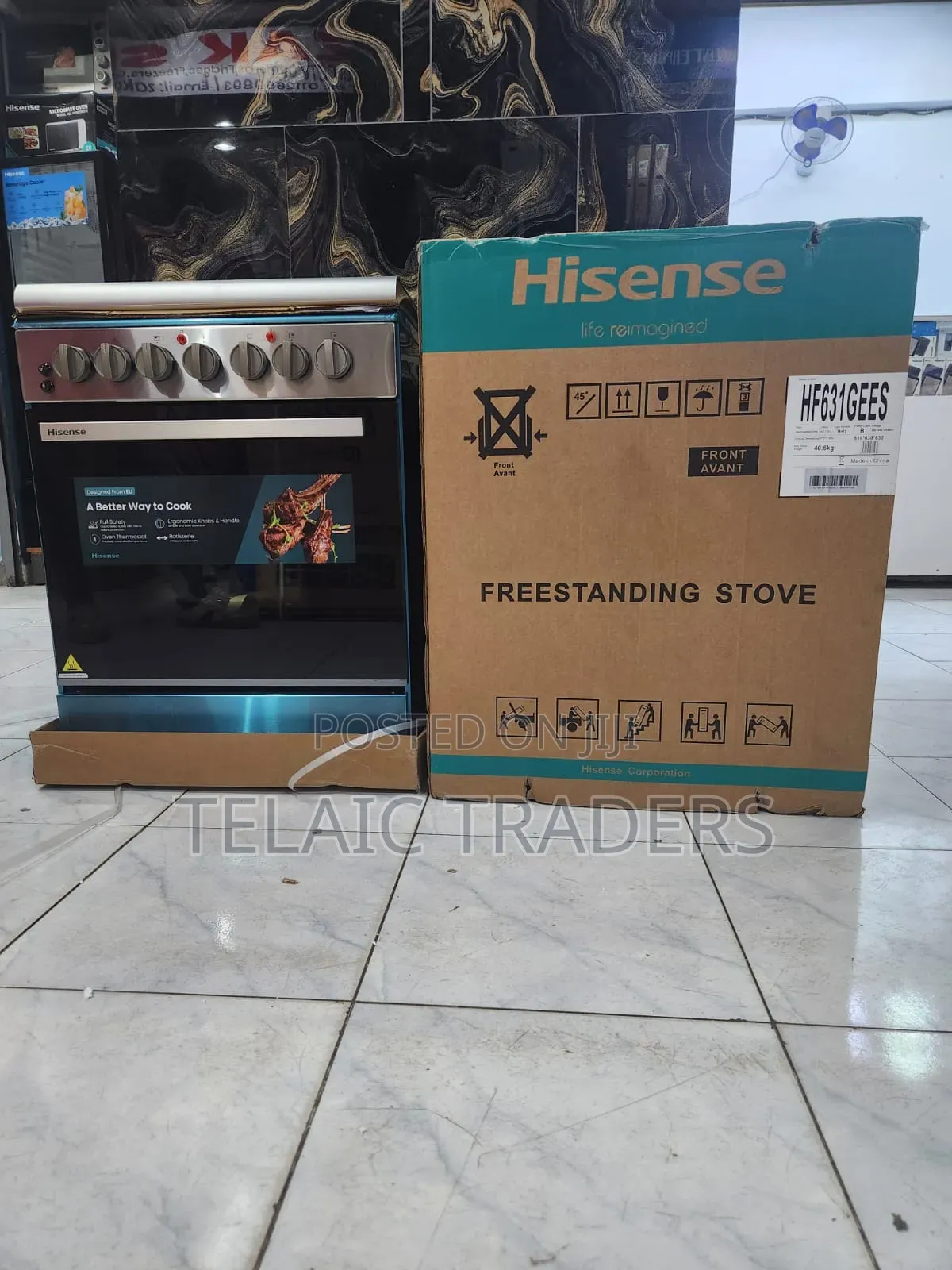 Hisense Free Standing Cooker 60x60[3+1]