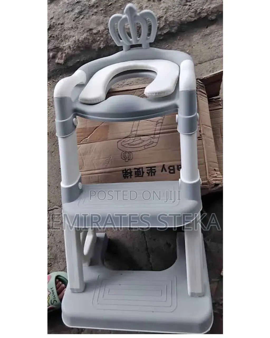 Adjustable Potty Training Ladder -Anti-Splash, Portable, Safe