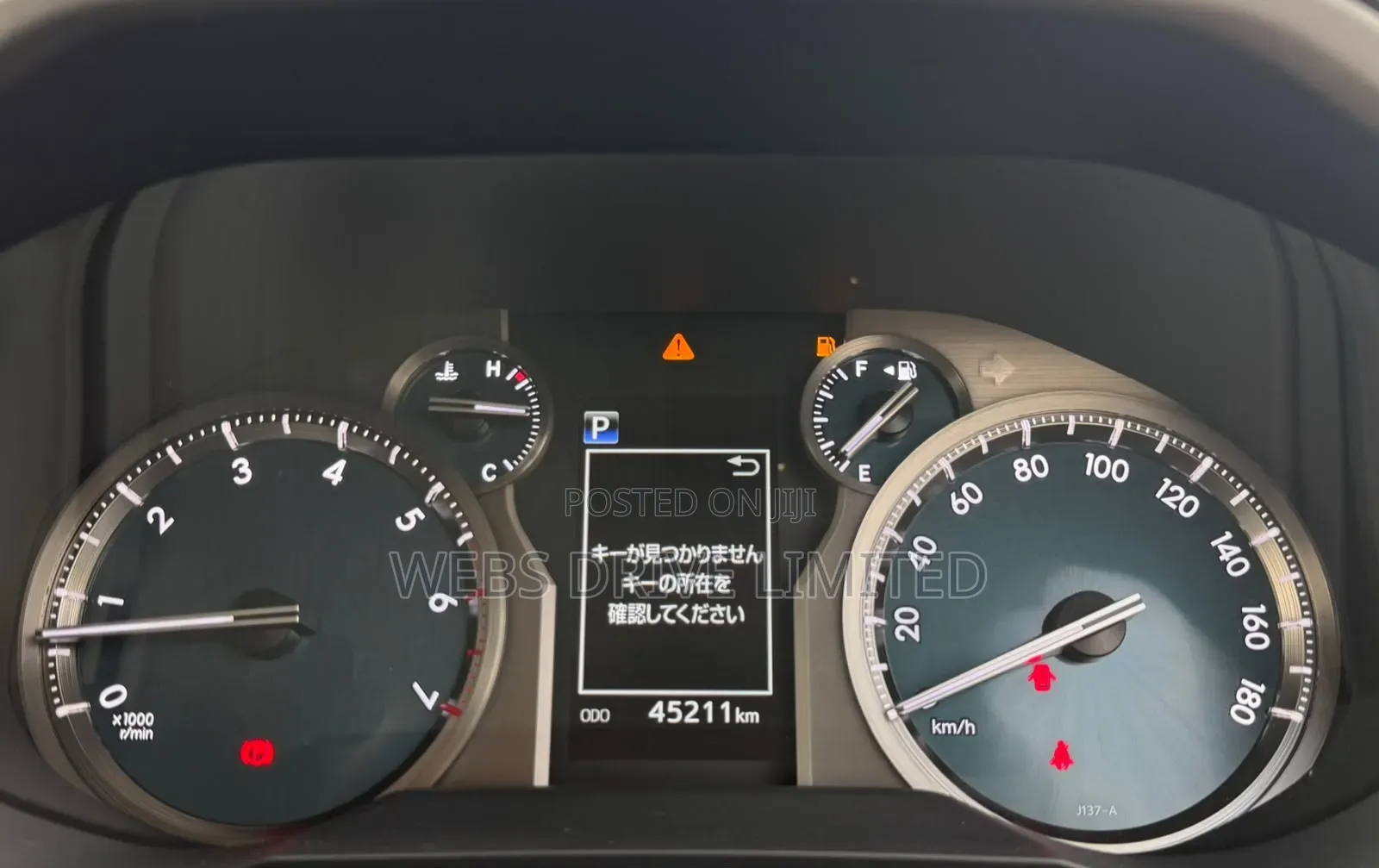 Toyota Land Cruiser Prado 2020 Black
