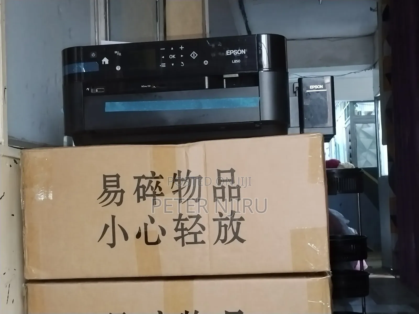 Restocked L850 Epson Printer (Ex Uk Very Clean))