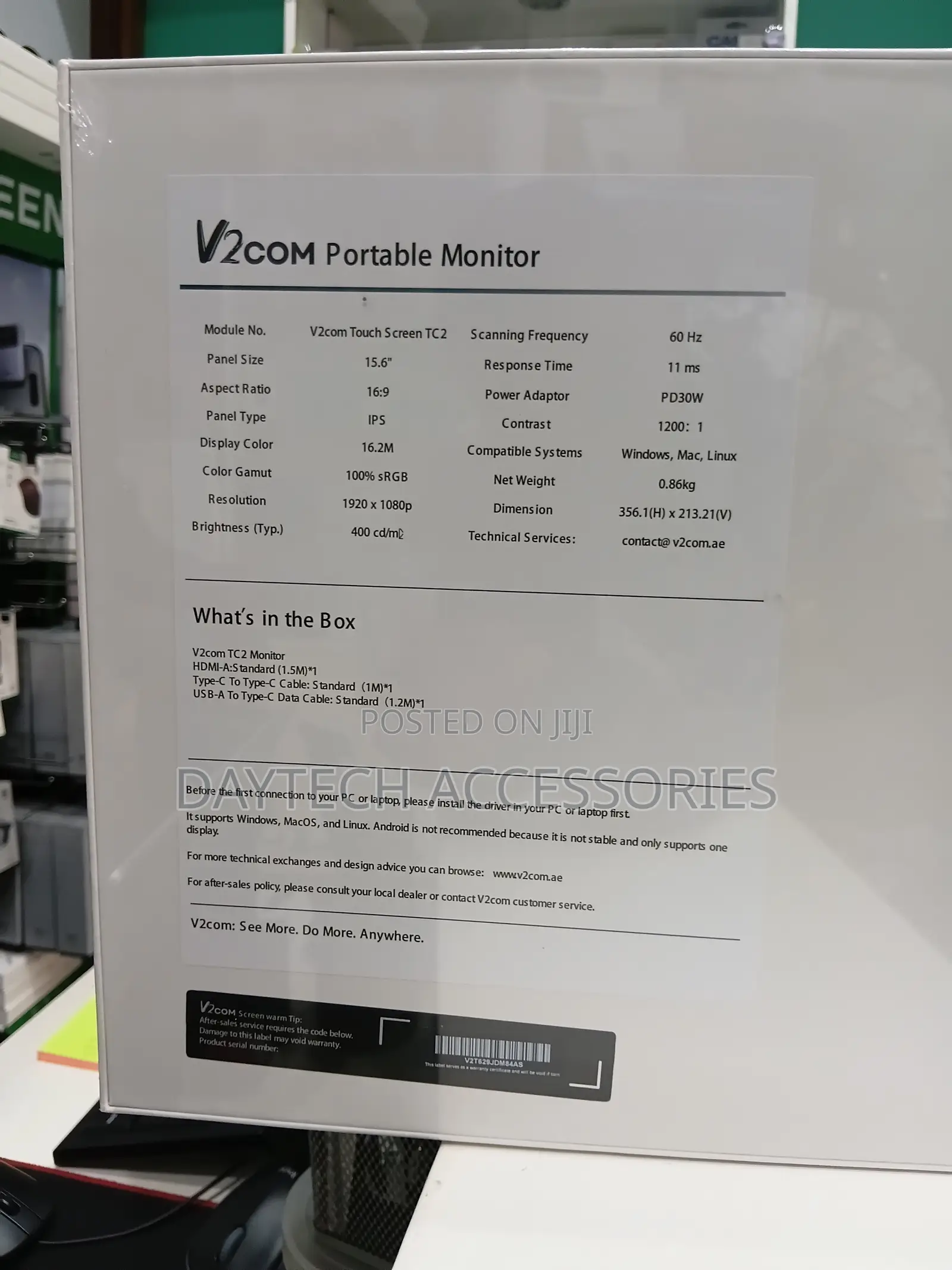 V2com 15.6′′ Portable Touchscreen Monitor Screen Extender FHD 1080p.