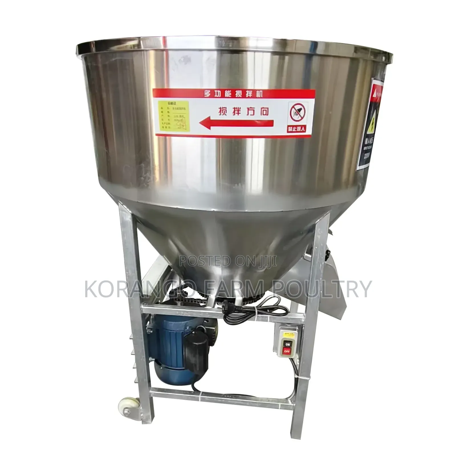 Stainless Steel Mixer