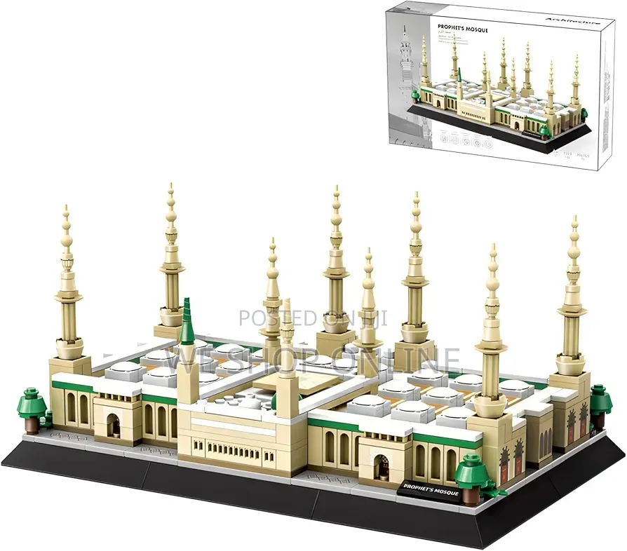 Prophet's Mosque Lego Set, 594pcs