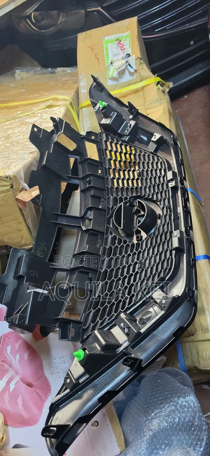 Nissan Note Epower Hybrid Grille