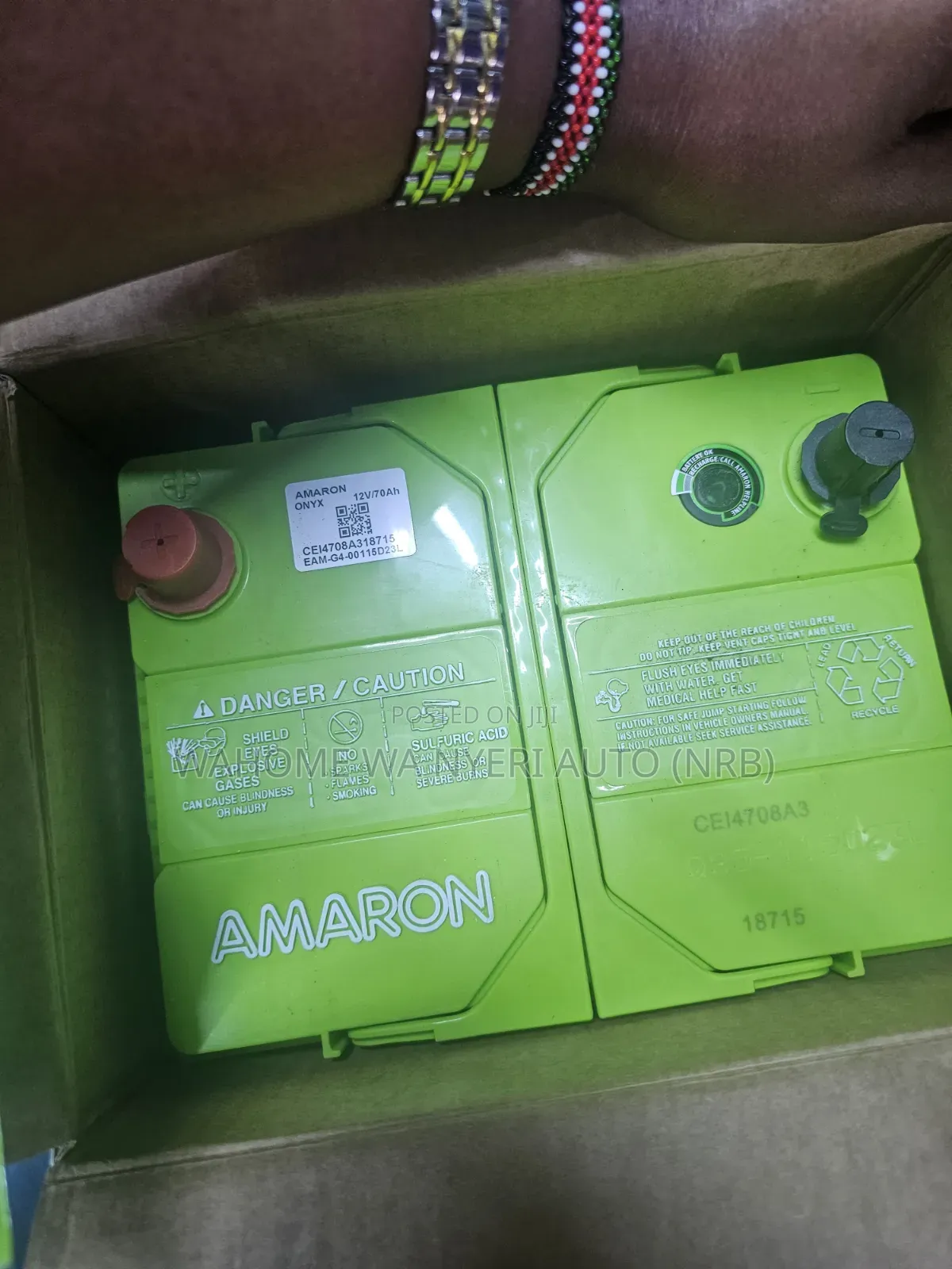 Amaron Onyx N65l