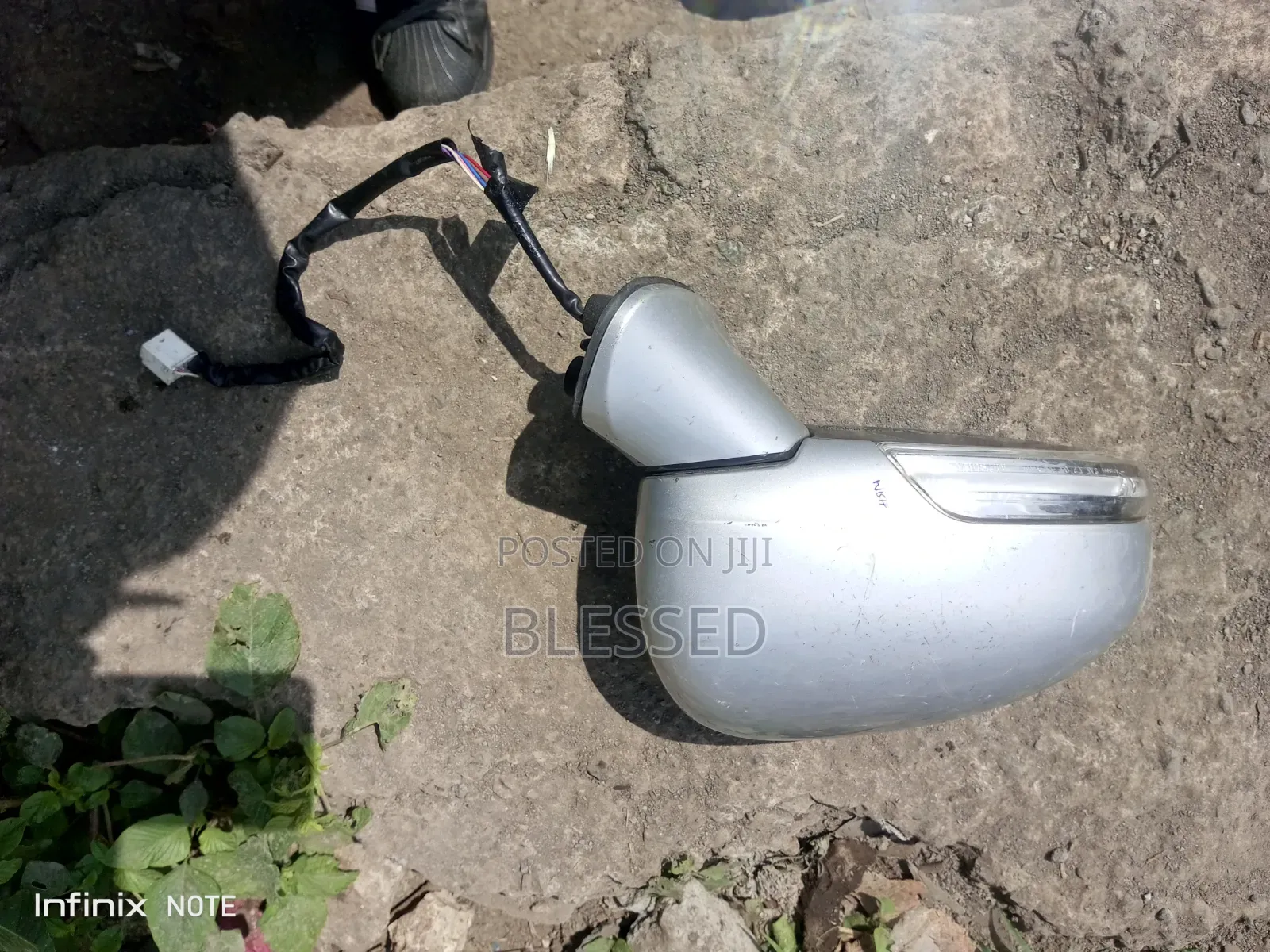 Wish Side Mirror