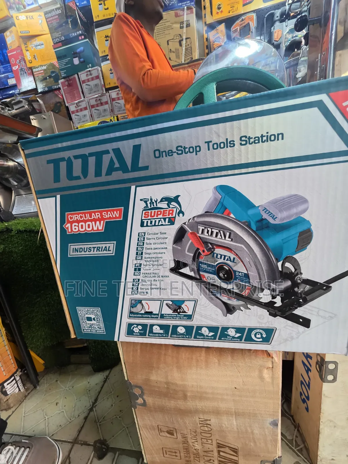 Total 570watts Jigsaw.
