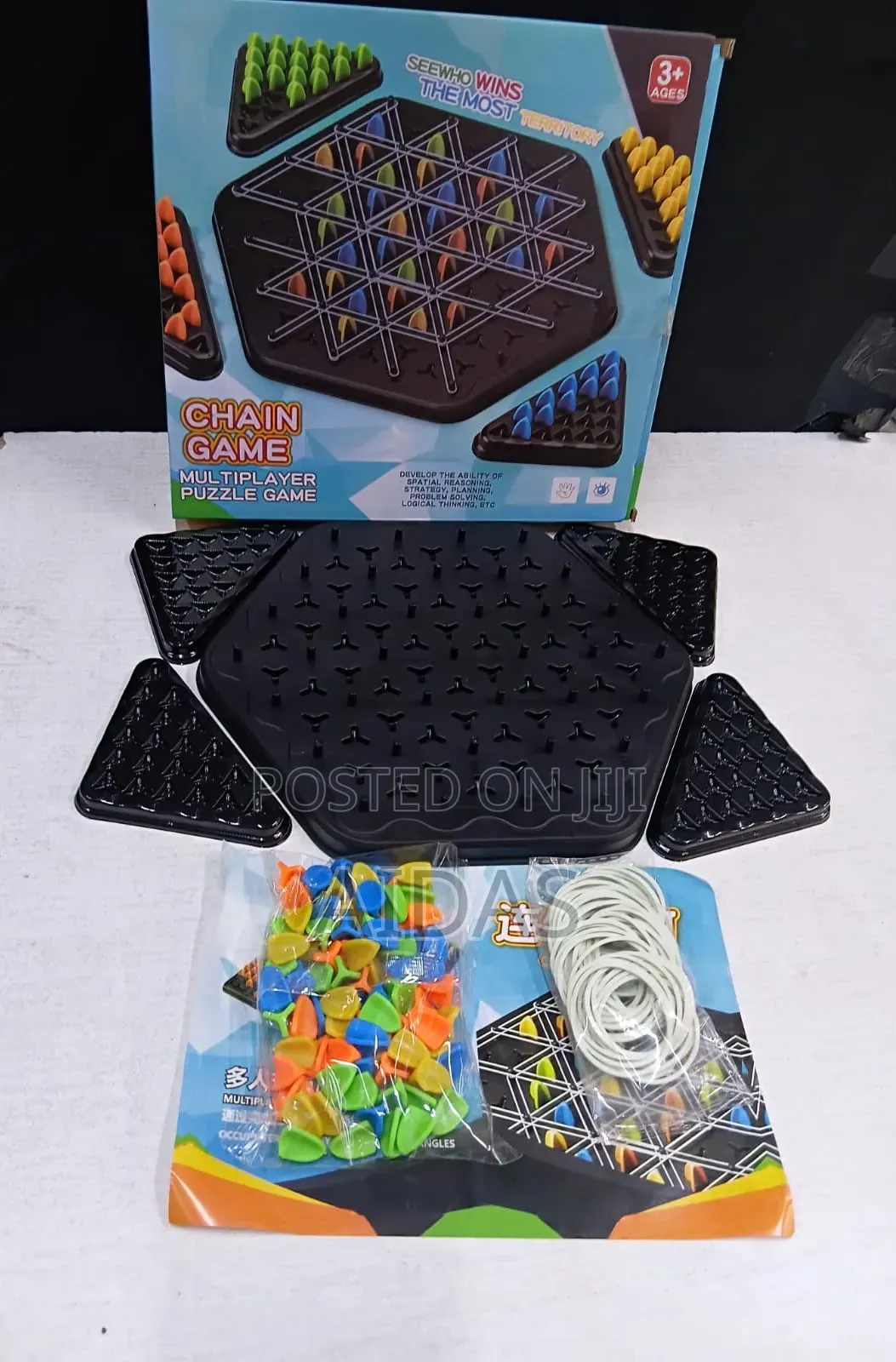 Linkage Geometry Chain Game