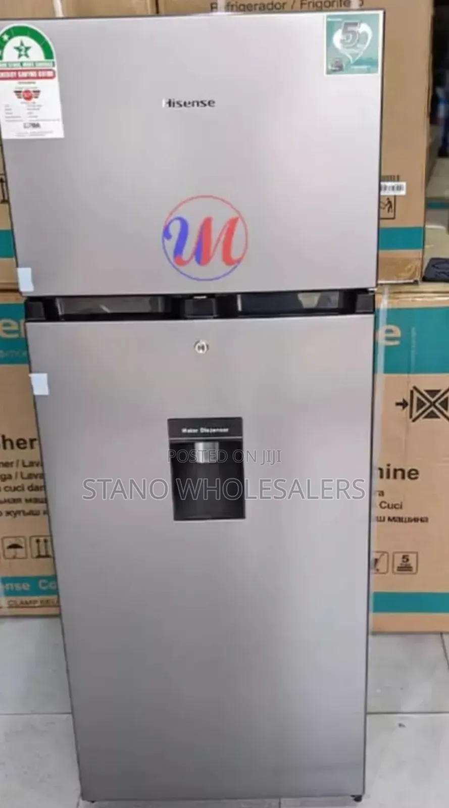 Hisense 205l Fridge With Dispenser