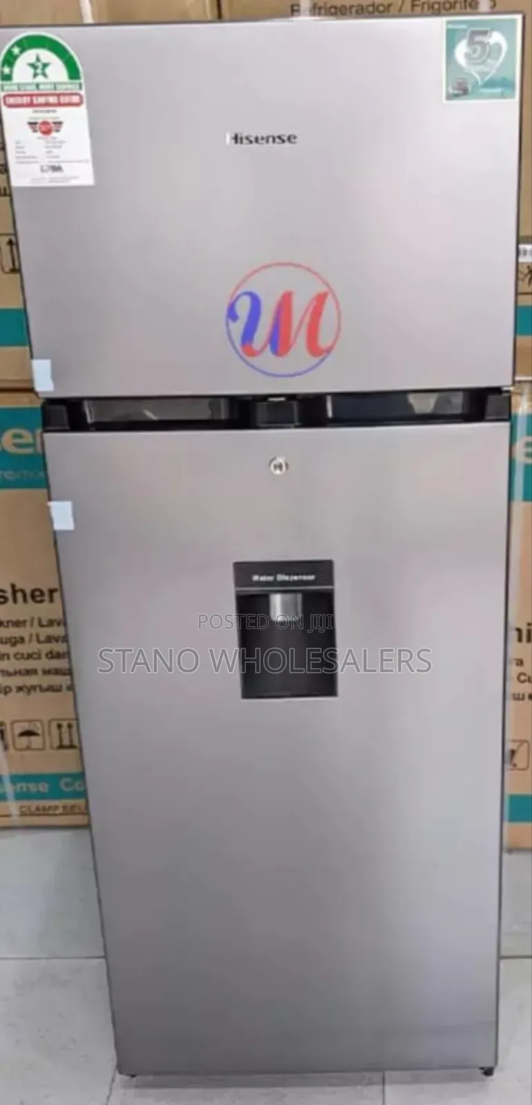 Hisense 205l Fridge With Dispenser