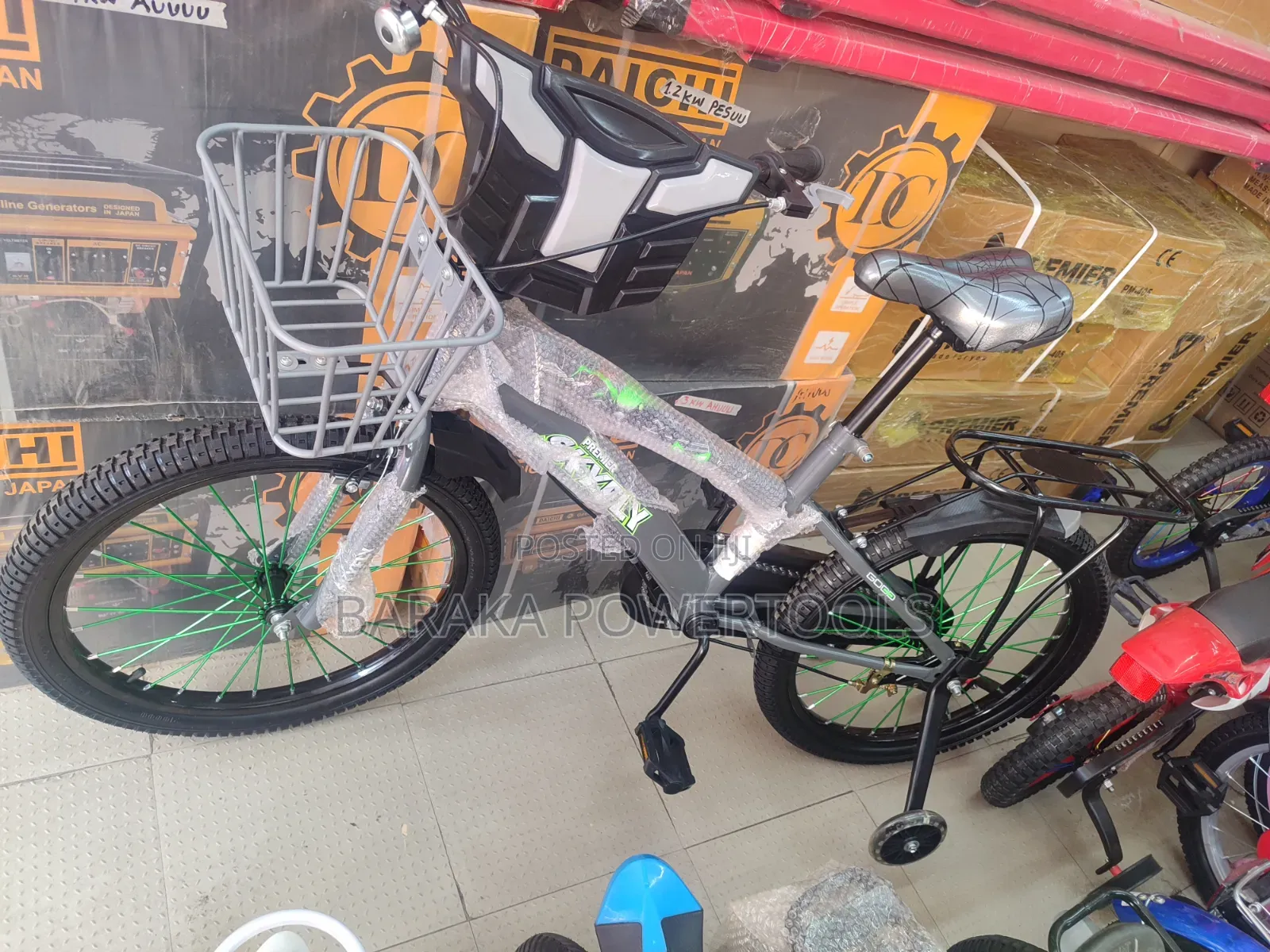 Size 20 Kids Bike
