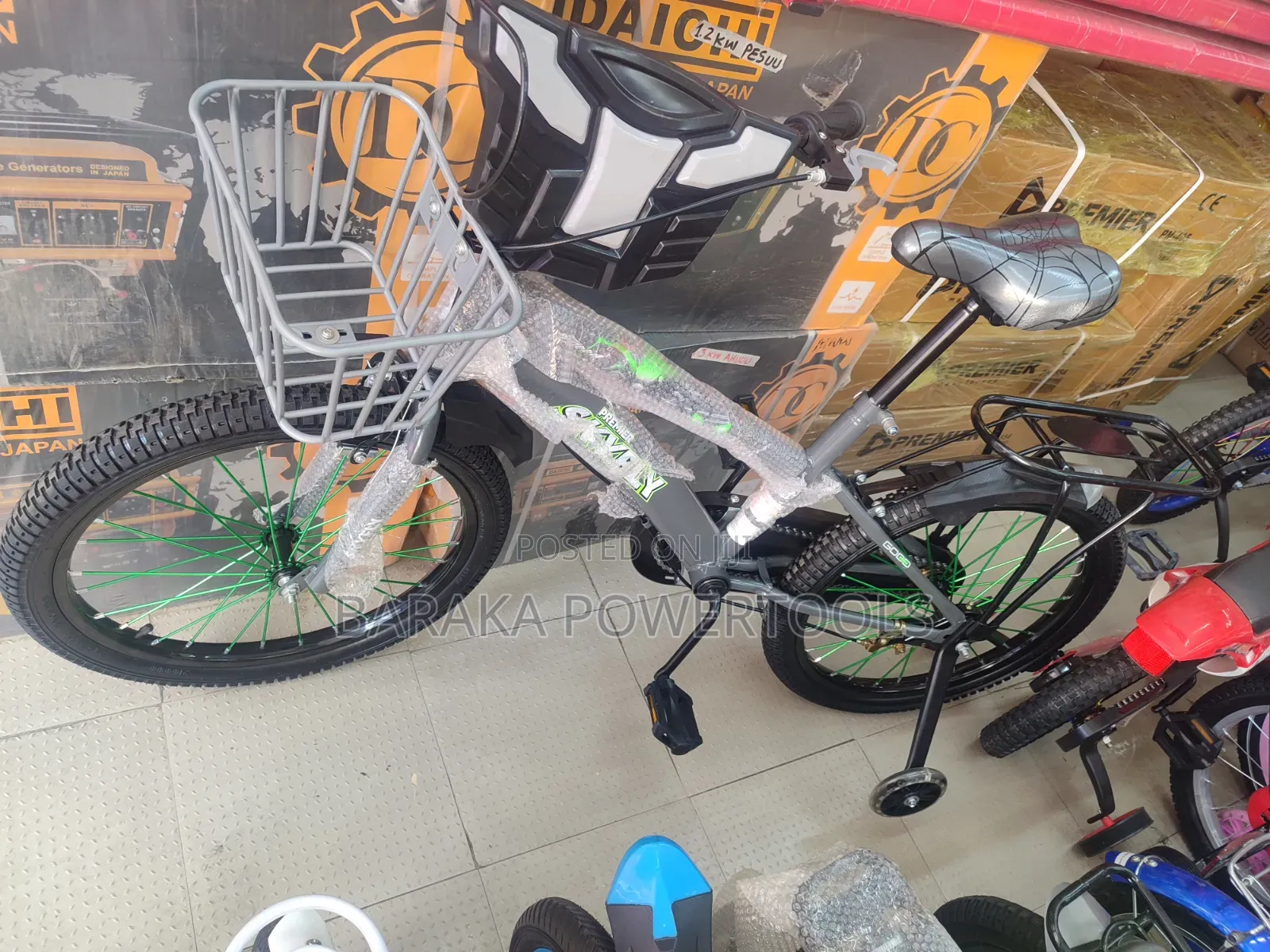 Size 20 Kids Bike