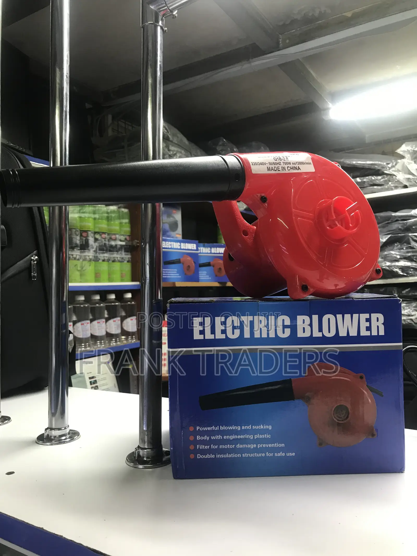 Machine Blower