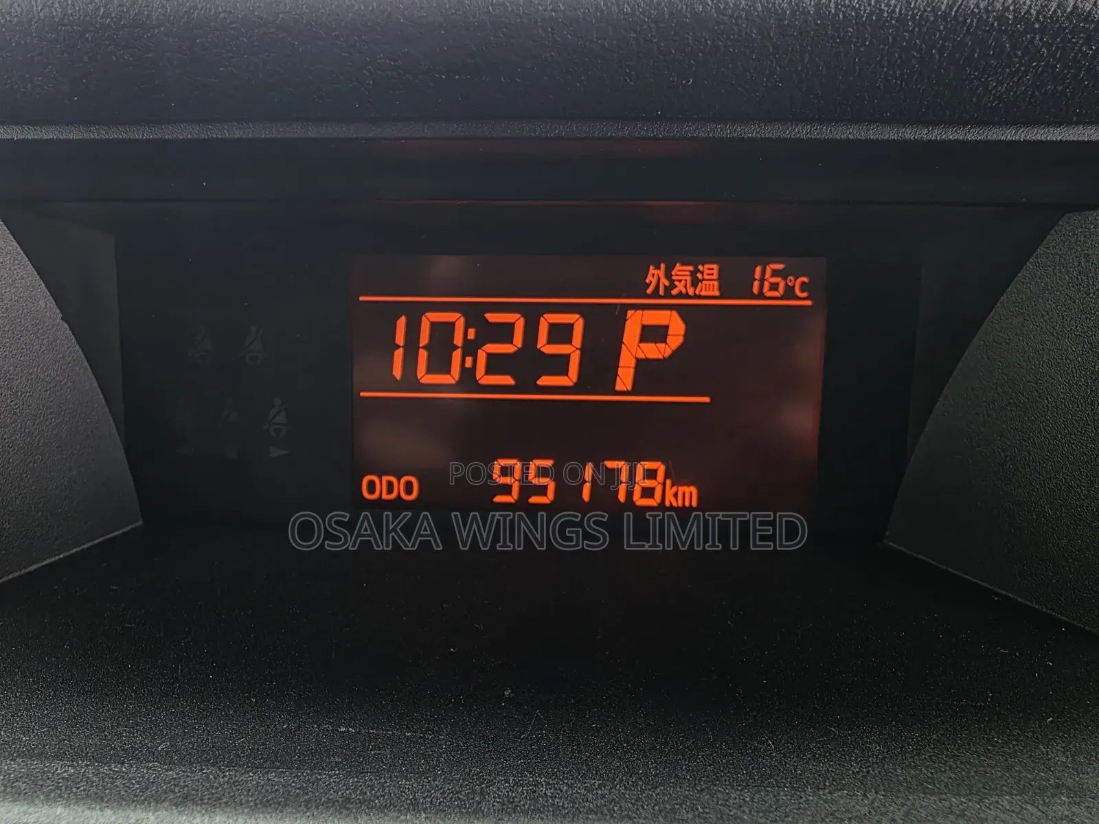 Toyota Roomy 2019 Blue