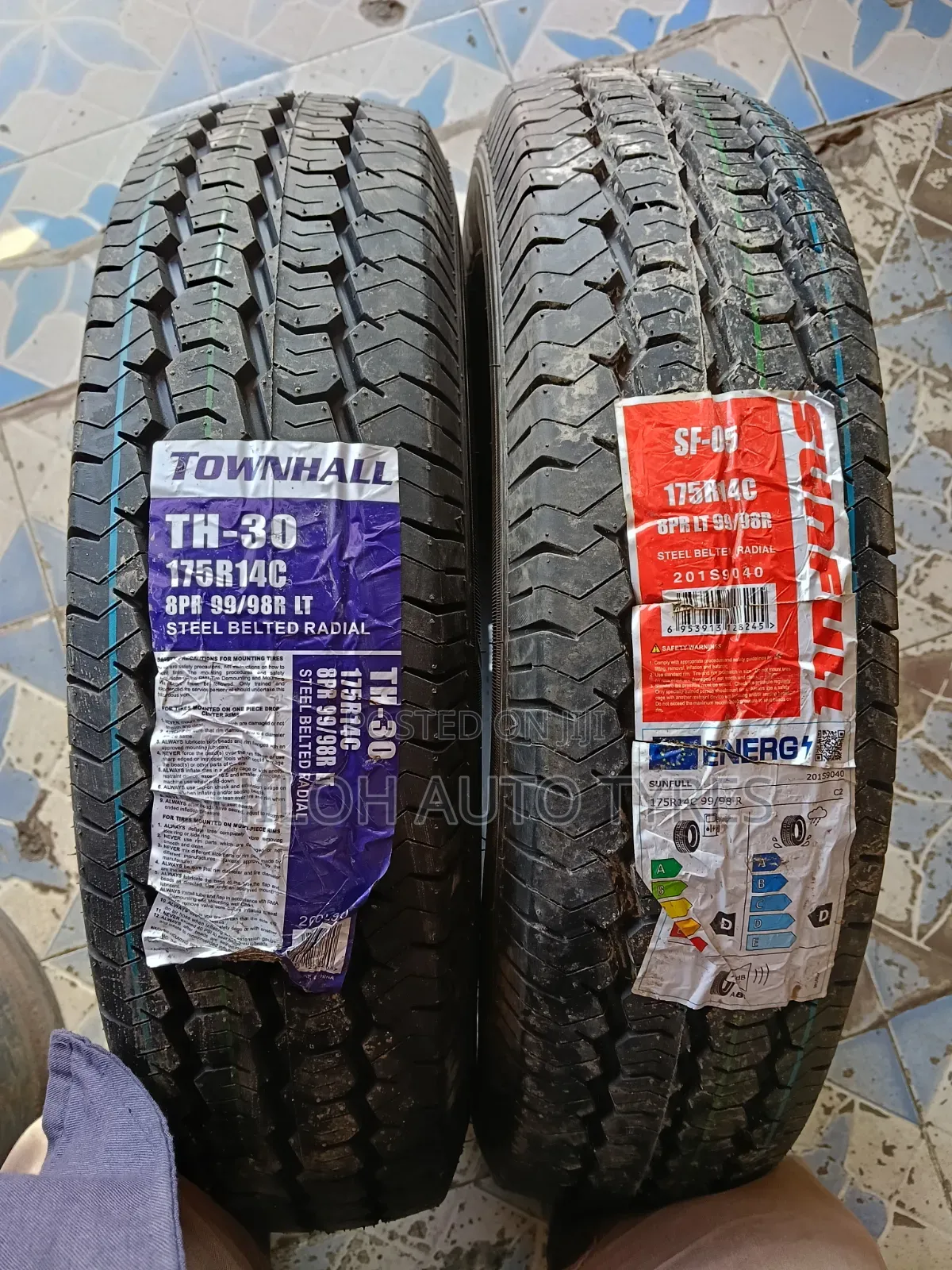 175r13c Brand New