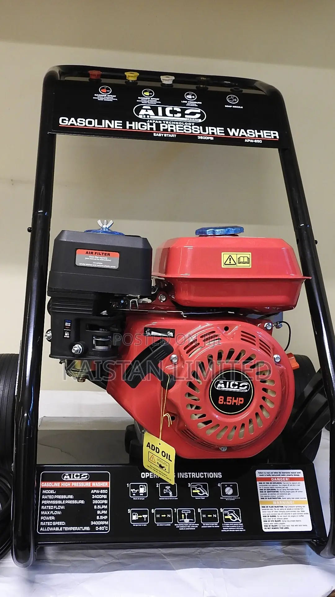 3400 PSI Petrol Power Washer 8.5HP Commercial Pressure Cleaner