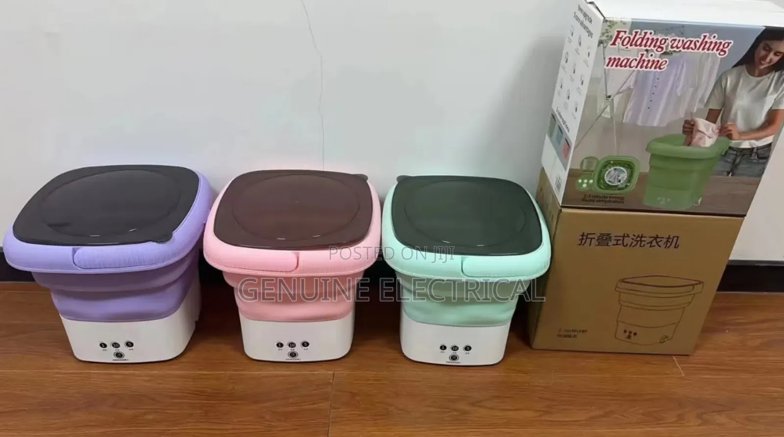 6Ltrs Cool Foldable Washing Machine for Clothes With Dryer Bucket