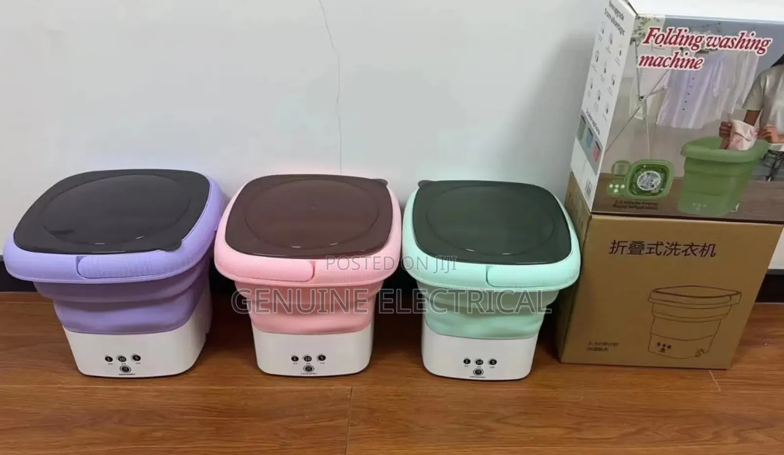 6Ltrs Cool Foldable Washing Machine for Clothes With Dryer Bucket