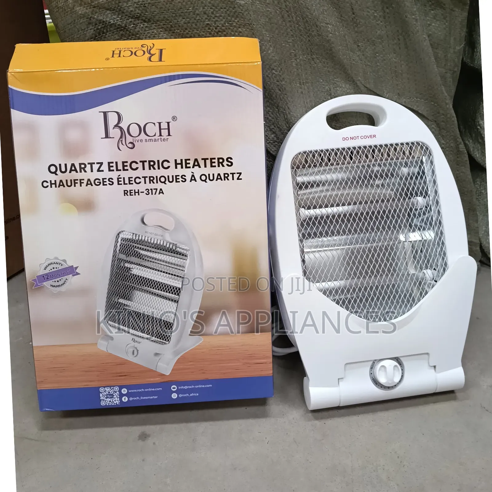 Roch Quartz Bar Room Heater