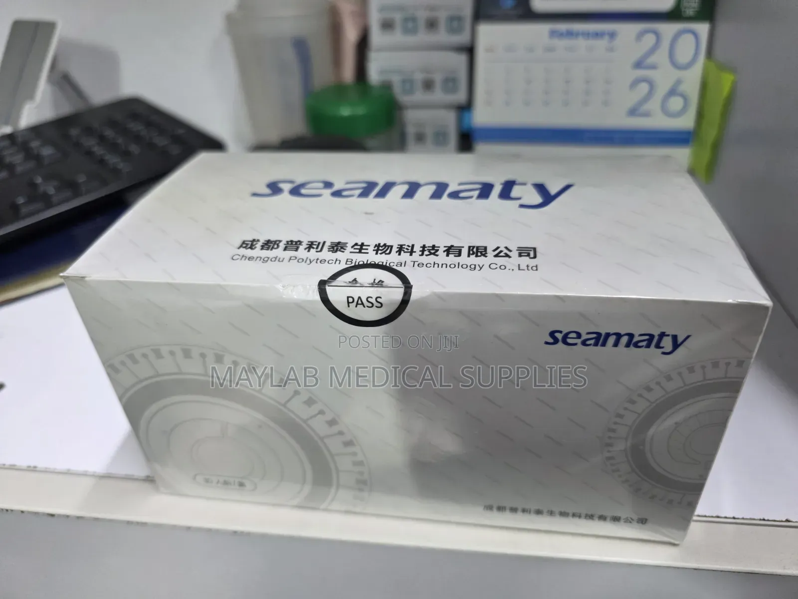 Seamaty Biochemistry Analyzer Reagent Disc – Dry Chemistry Test Panel