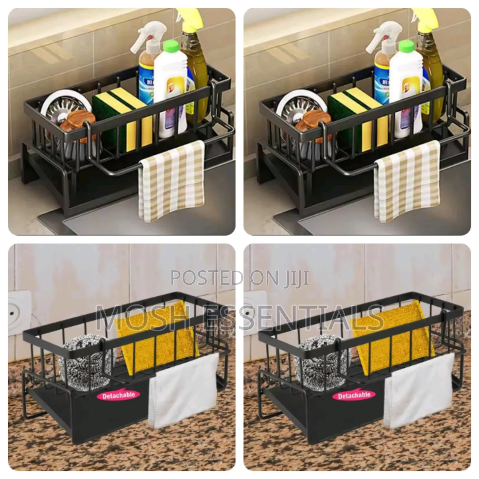 Metallic Sink Caddy