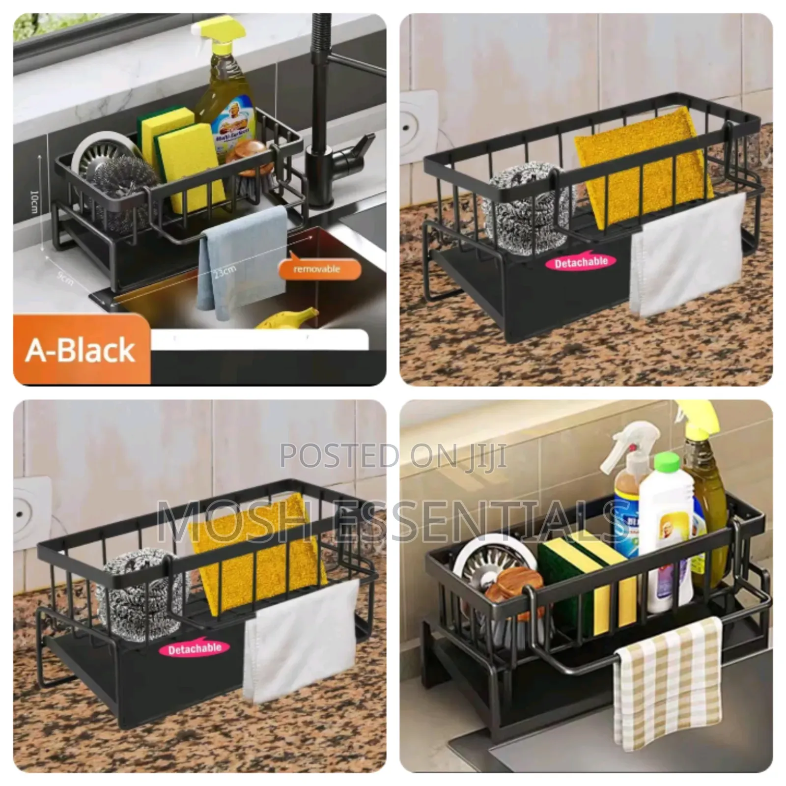 Metallic Sink Caddy