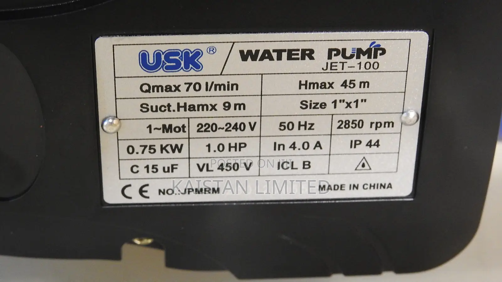 Usk 1hp Booster Pump. Electric 1hp Surface Water Pump
