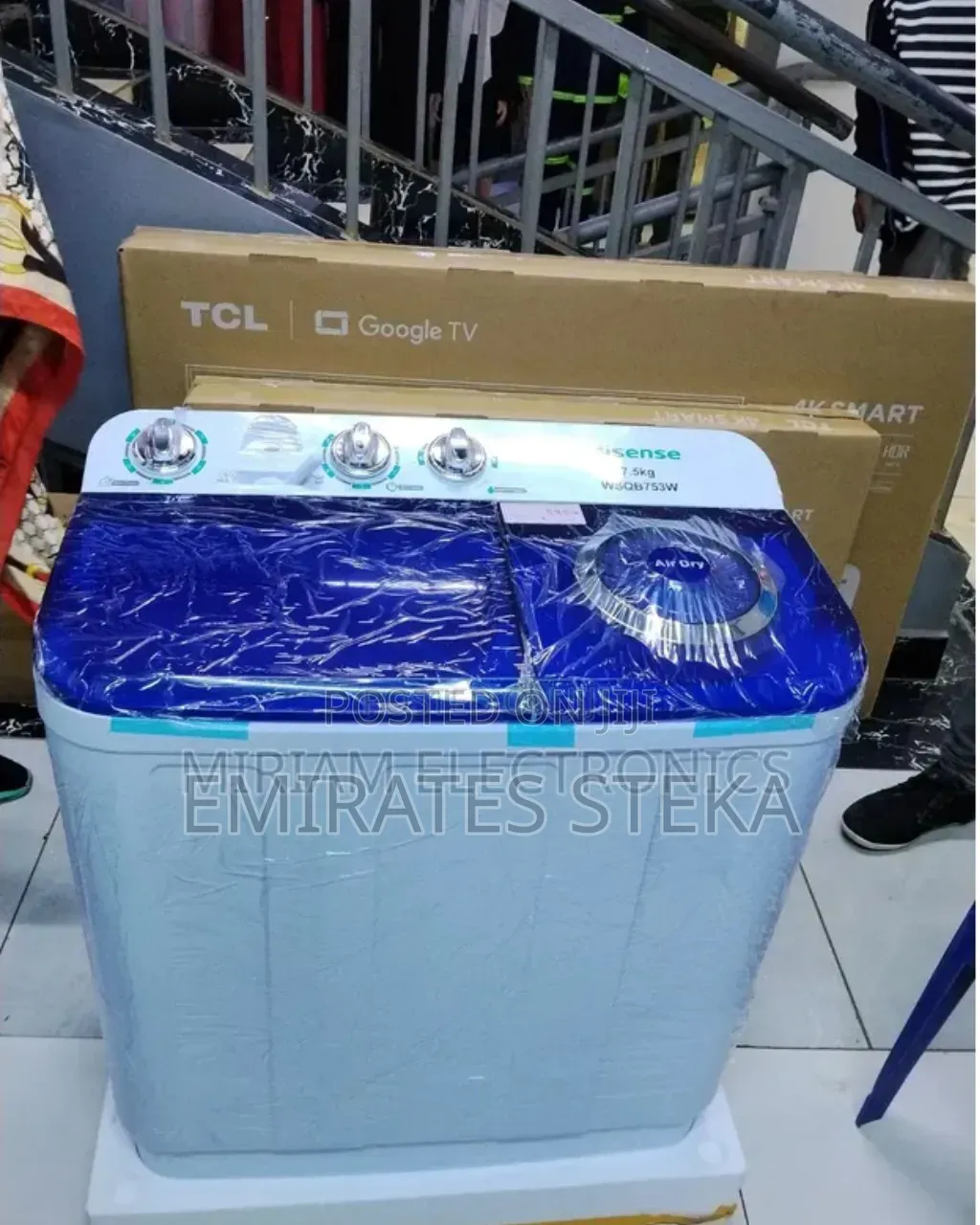 Hisense WSQB753W 7.5Kg Twin Tub Top Load Washing Machine - White