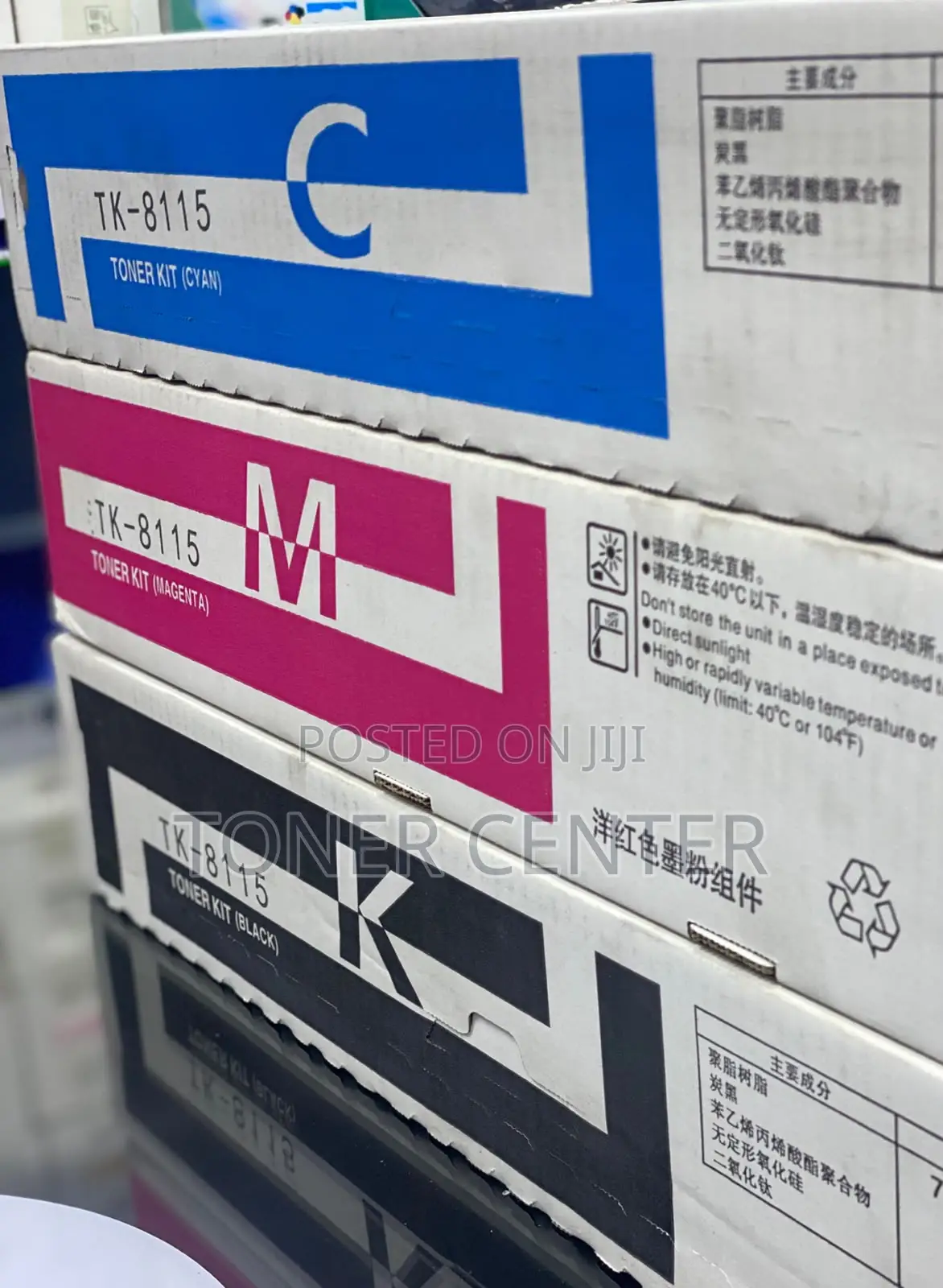 TK-8115 Professional Kyocera Toner for TASKalfa 3252ci