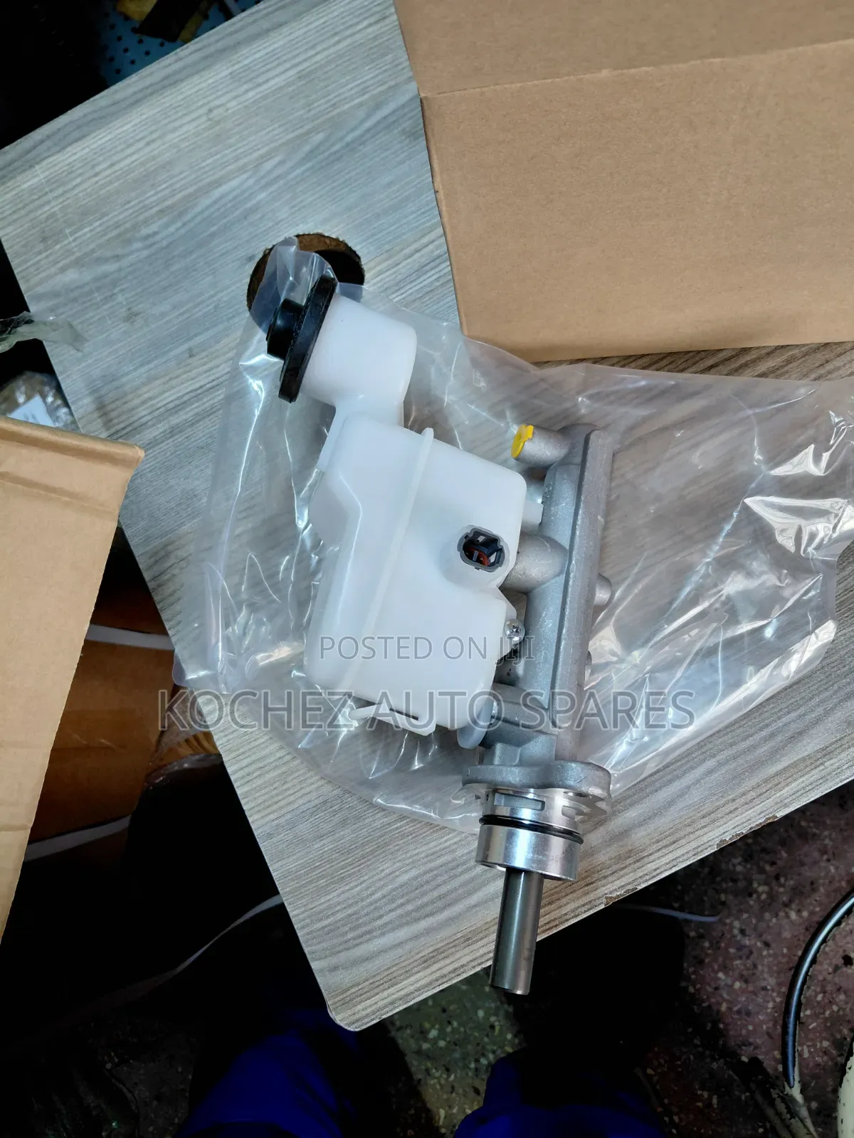 Toyota Hilux Vigo Brake Master Cylinder