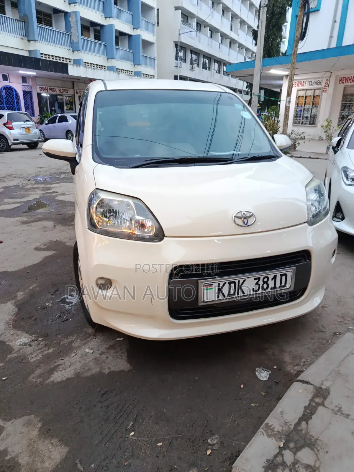 Toyota Porte 2015 Beige