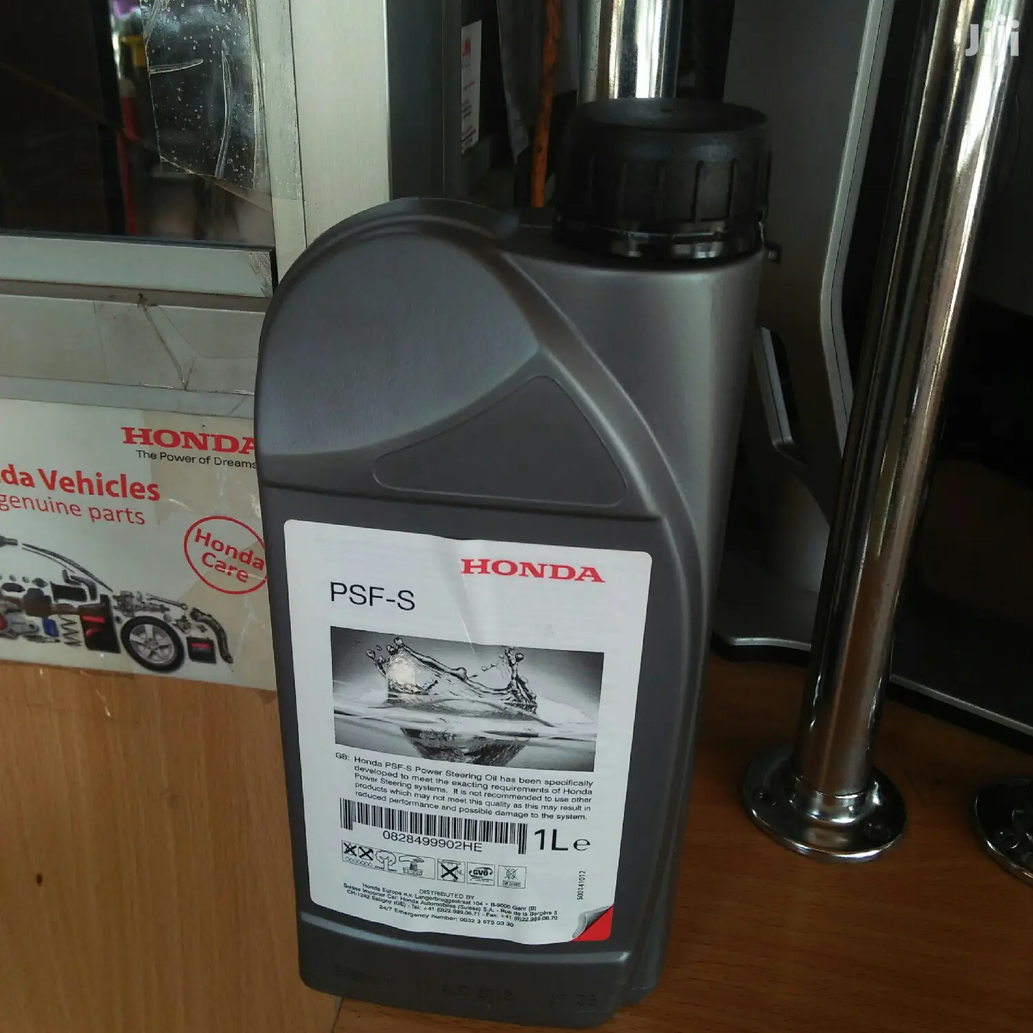 Honda Genuine Power Steering Fluid