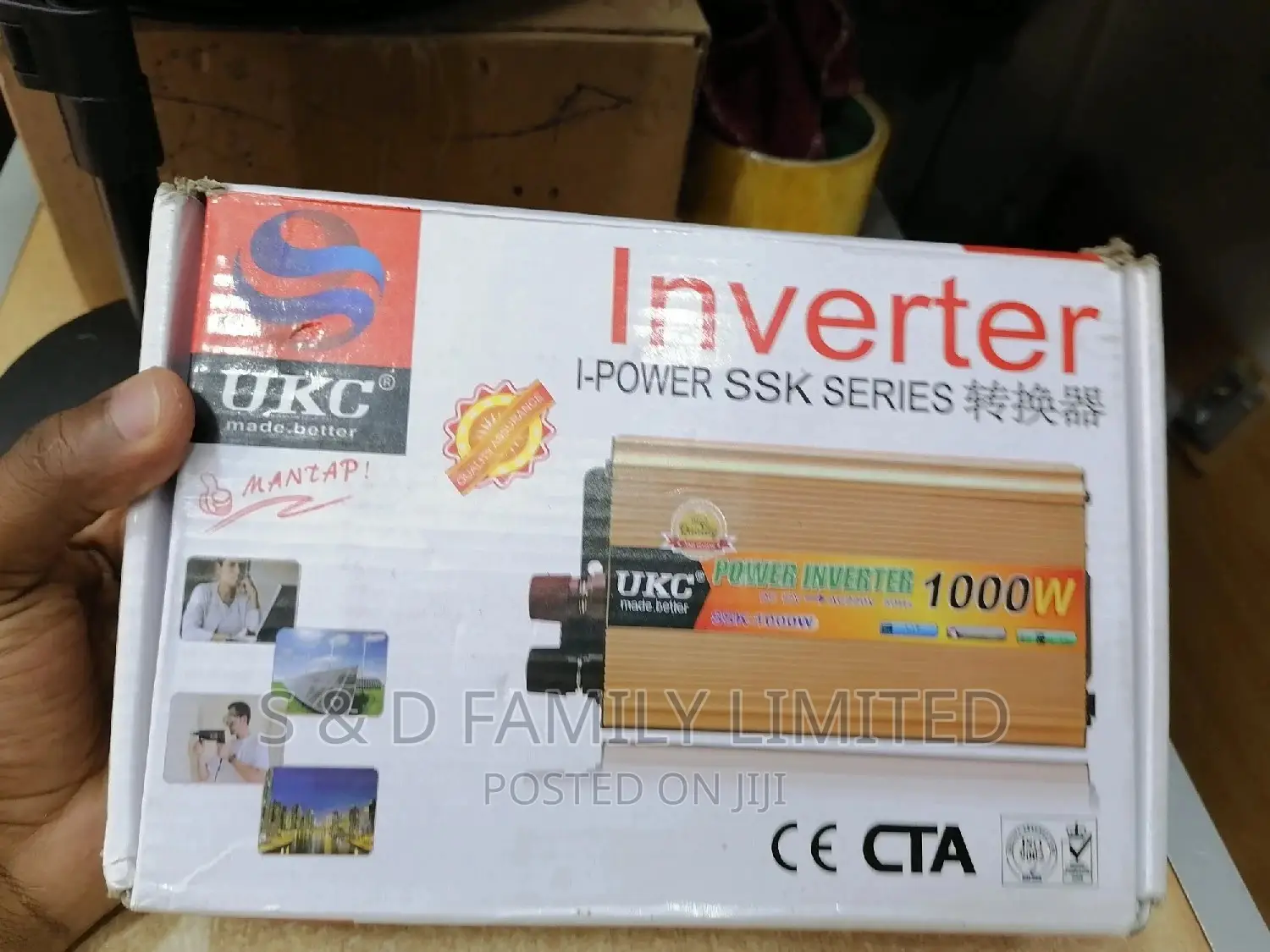 UKC 1000 Watts Inverter DC To AC