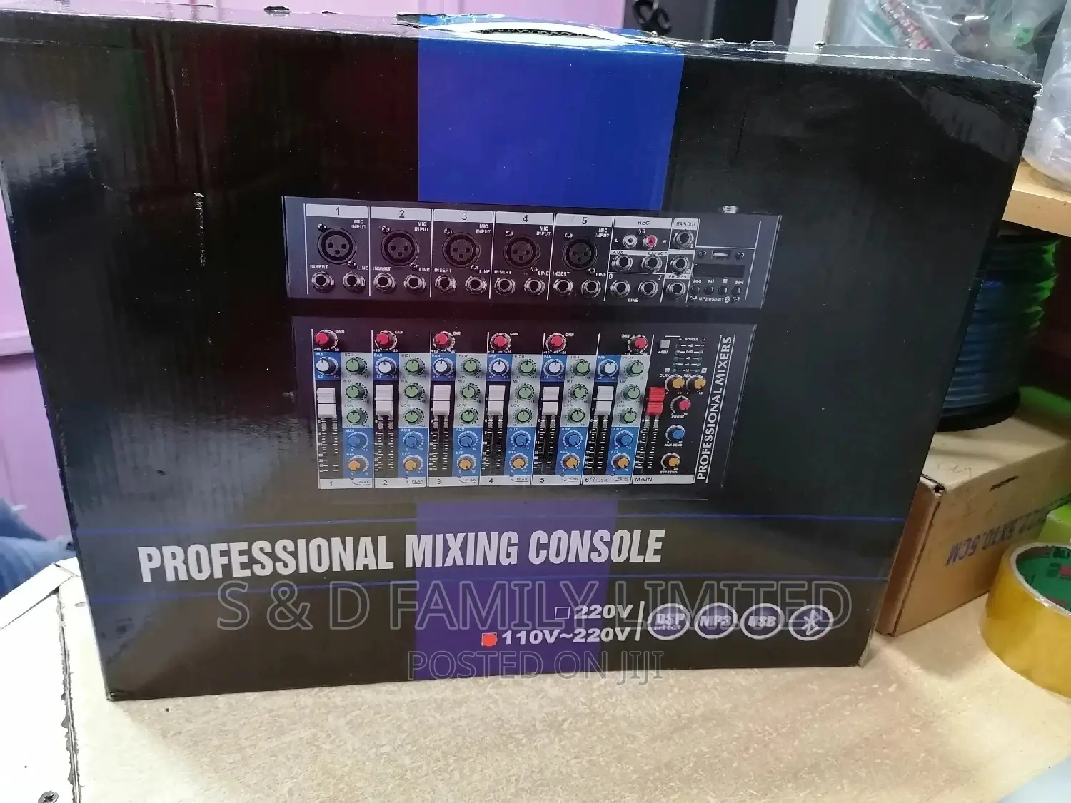 Yamaha 7 Channel Plain Mixer