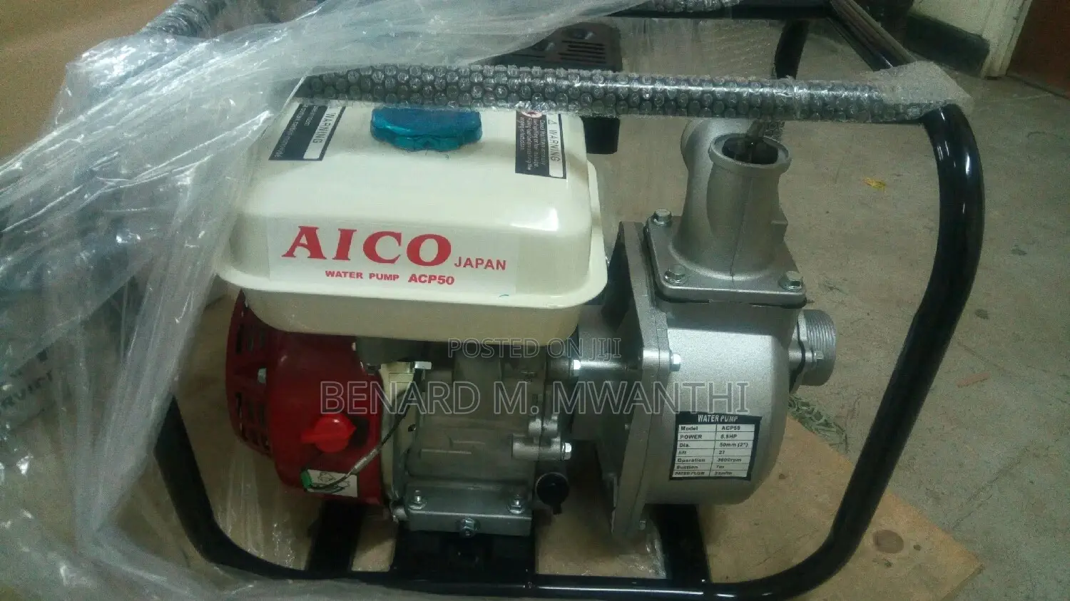 Water Pump-aico Japan