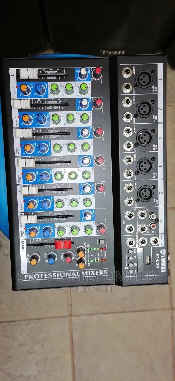 Yamaha 7 Channel Plain Mixer