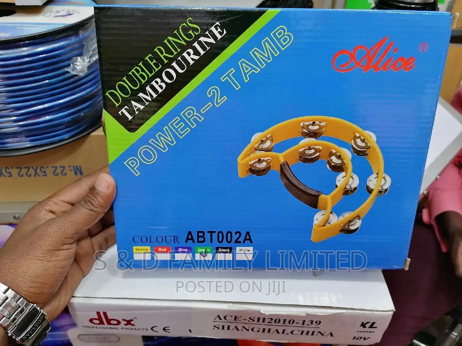 Double Ring Tamburines