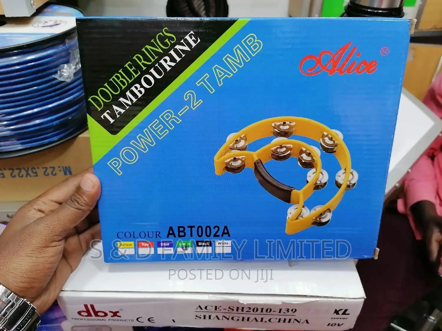 Double Ring Tamburines