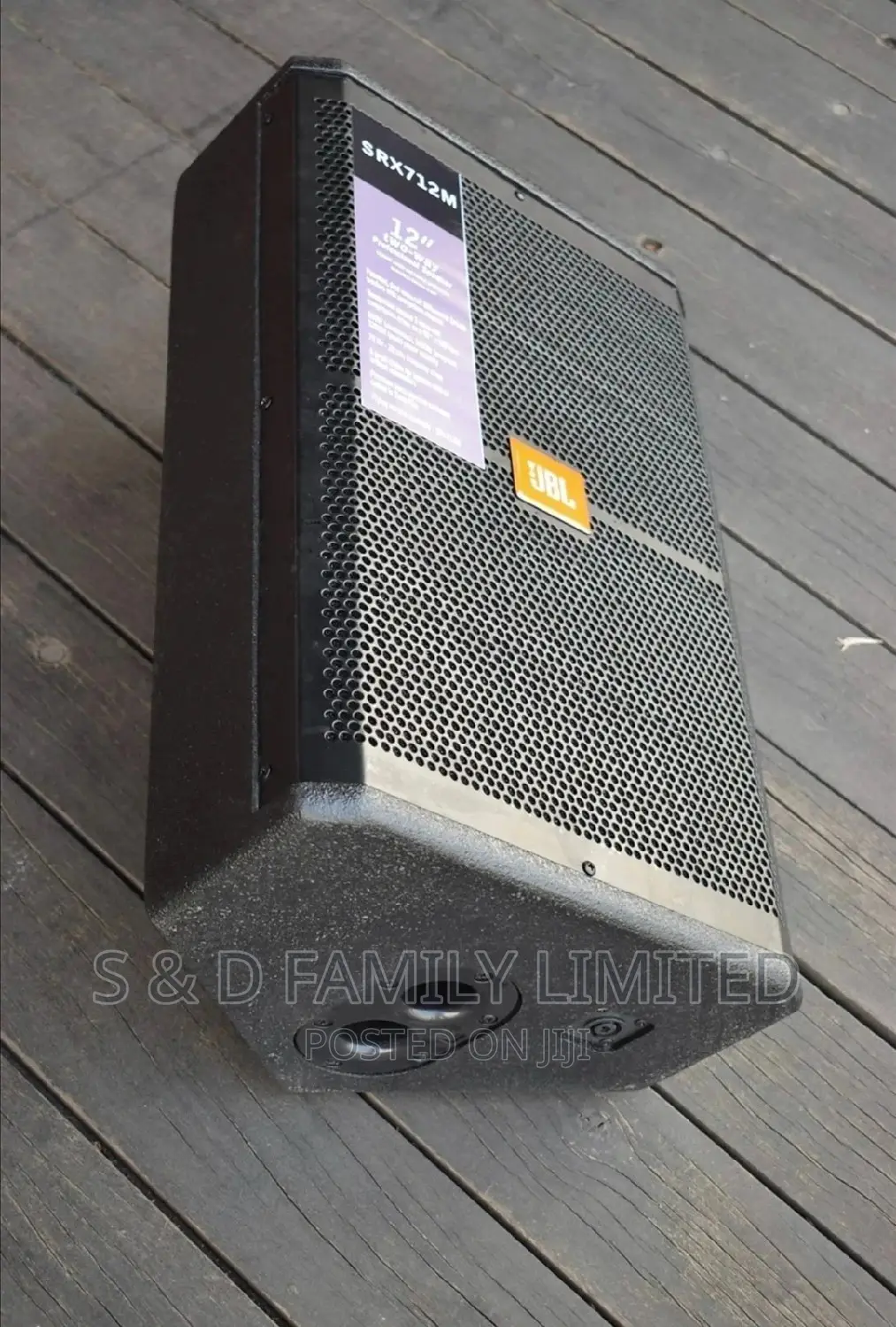 JBL 712 Monitor