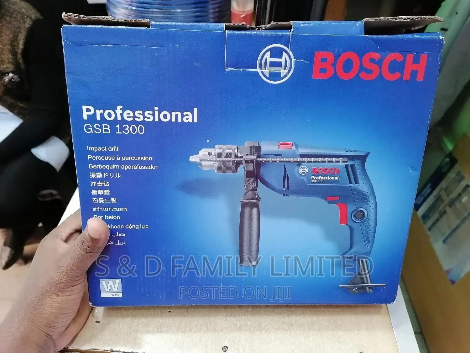 Bosch Electrical Drill